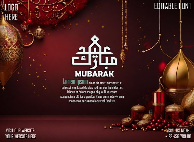 Psd eid mubarak plantilla moderna para la publicación en las redes sociales