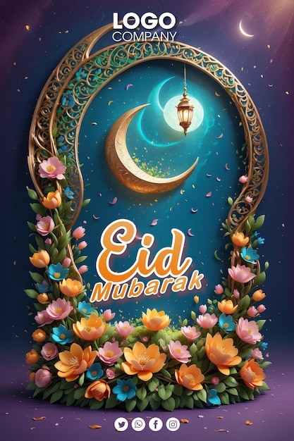 PSD psd eid mubarak en las redes sociales