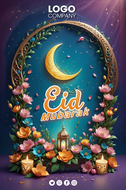 PSD psd eid mubarak en las redes sociales