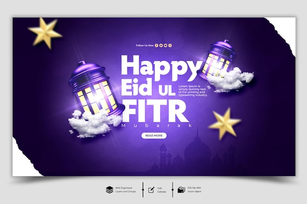 PSD psd eid mubarak und eid ulfitr web-banner-vorlage