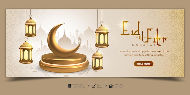 PSD Eid Mubarak und Eidulfitr Facebook Cover Banner Vorlage