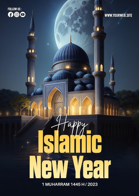 PSD felice anno nuovo islamico con immagine ai creativa di sfondo del lago della moschea