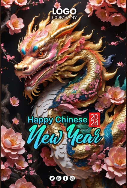 Psd feliz ano novo chinês 2024 o signo do zodíaco do dragão com elementos asiáticos de lanterna floral
