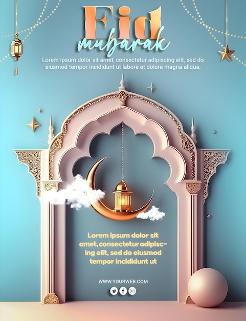 Psd feliz eid mubarak con adornos islámicos feliz deseo de eid y tarjeta de felicitación diseño editable