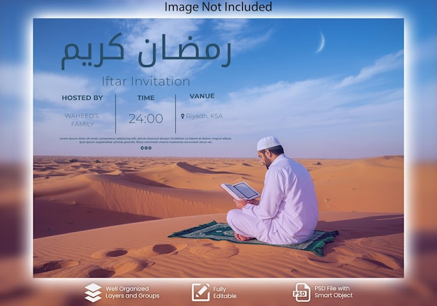 PSD Feliz Ramadhan Kareem Iftar festa promoção cartaz de mídia social Ramadhan Iftar cartão de convite