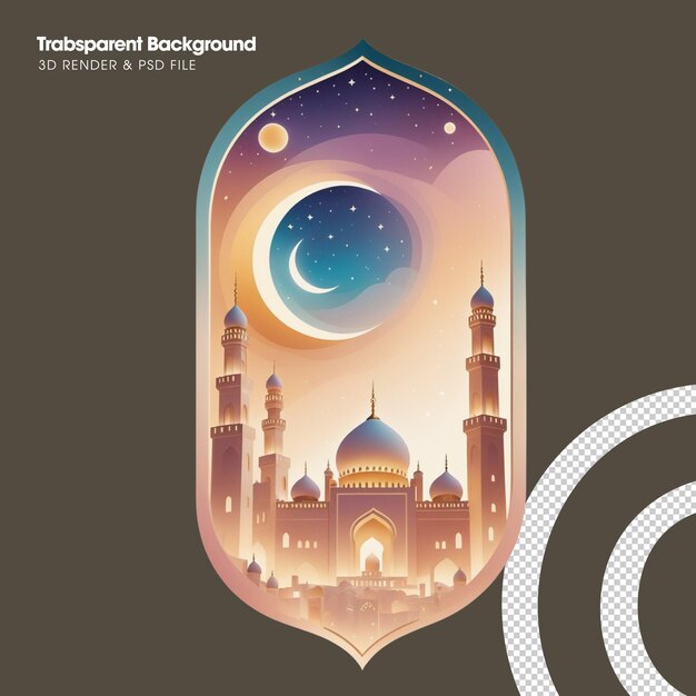 PSD psd-flat-design-moschee auf der bühne illustration