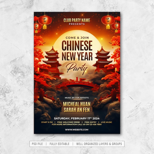 Psd-flyer-vorlage für die chinesische neujahrsparty 2024