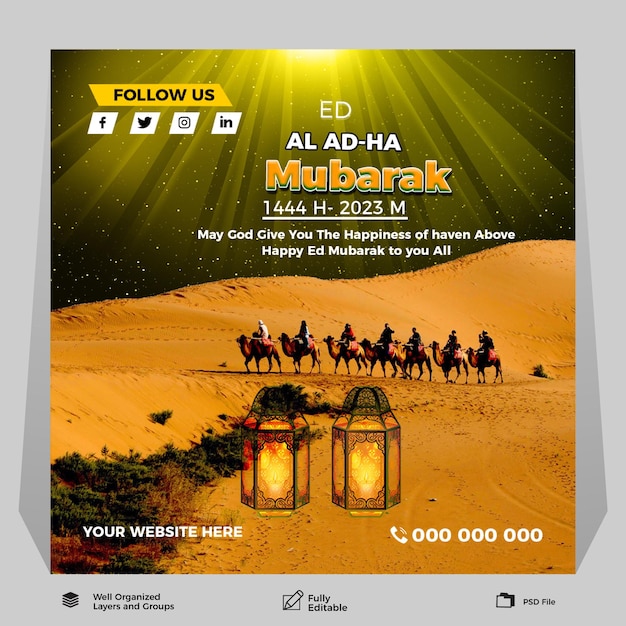 PSD grátis Eid al adha mubarak festival islâmico mídia social Modelo de postagem