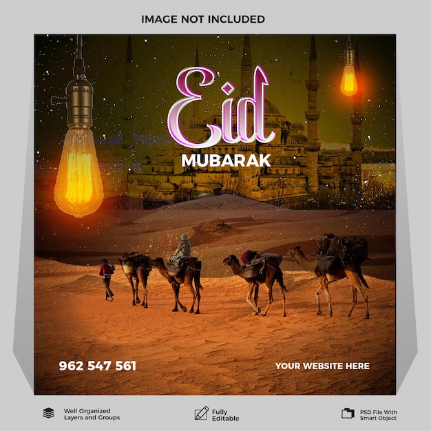 PSD grátis eid al adha mubarak modelo de banner de mídia social do festival islâmico