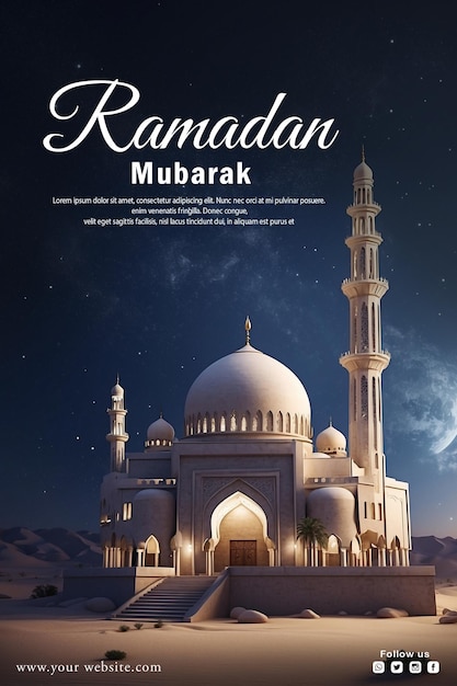 Psd grátis ramadan mubarak projeto de modelo de mídia social