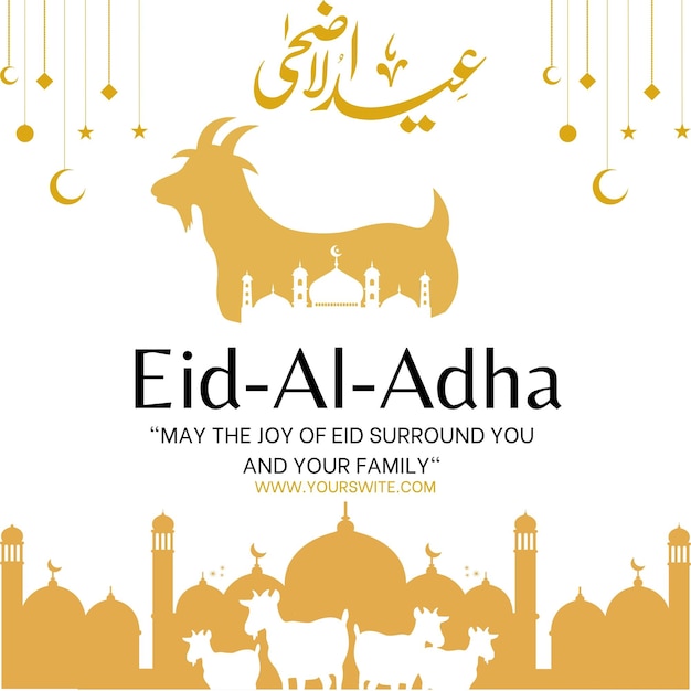 PSD psd gratuito árabe eid al adha mubarak festival islâmico design de mídia social modelo gratuito