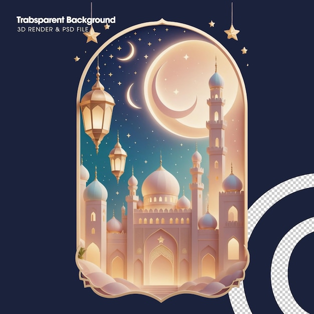 PSD psd-illustration für die feier des heiligen monats ramadan kareem mit line-art-design