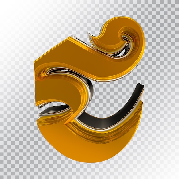 Psd khmer 3d-text gold premium psd