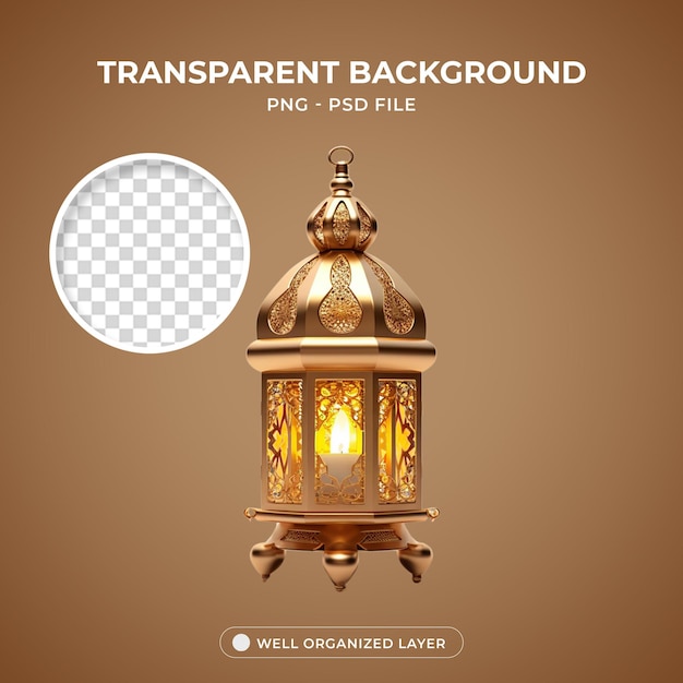 Psd Lunettes Islamiques Pour L'aïd Et Le Ramadan Objet D'arrière-plan Transparent