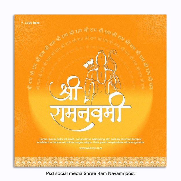 Psd mídias sociais Shree Ram Navami Post
