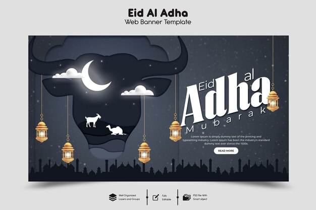 PSD Modello di banner web del festival islamico di Eid al adha mubarak