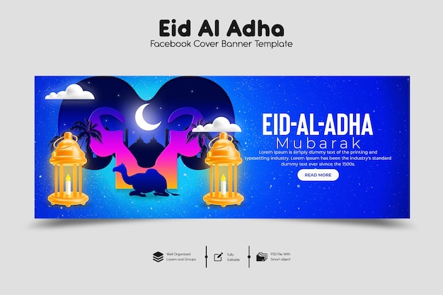 PSD Modello di copertina di facebook del festival islamico di Eid al adha mubarak