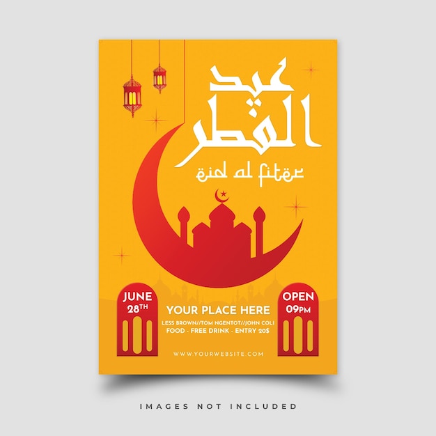 Psd-plakatvorlage für die eid al-fitr-feier