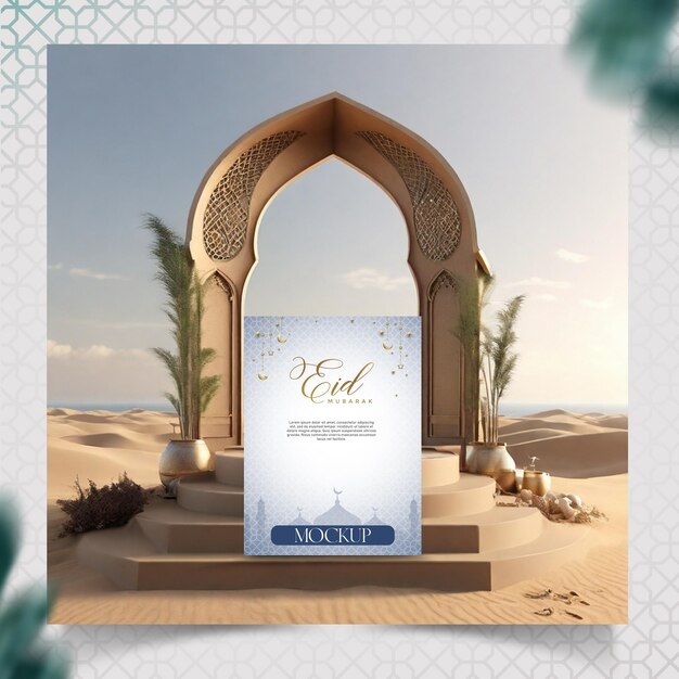 Psd print ramadan e livro mockup flat lay