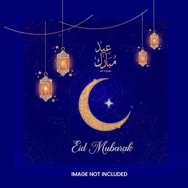 PSD Ramadan Kareem 3d plantilla de diseño de banners para las redes sociales