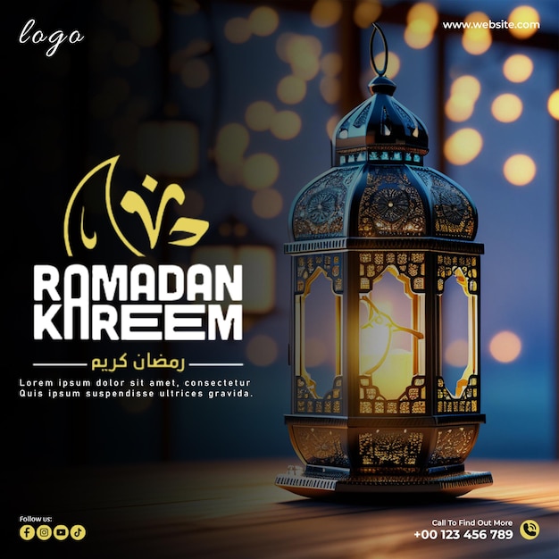 PSD ramadan kareem bunner modèle de conception de post sur les médias sociaux pour le ramadan