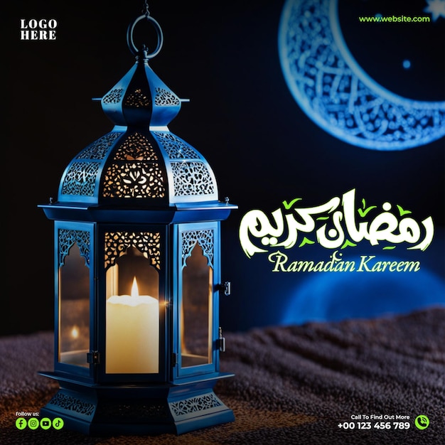 PSD ramadan kareem bunner modello di progettazione di post sui social media per ramadan