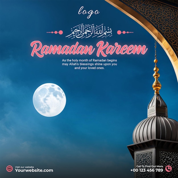 PSD ramadan kareem bunner modello di progettazione di post sui social media per ramadan