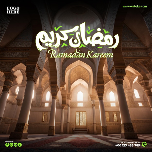 PSD ramadan kareem bunner modelo de design de postagem de mídia social para ramadan