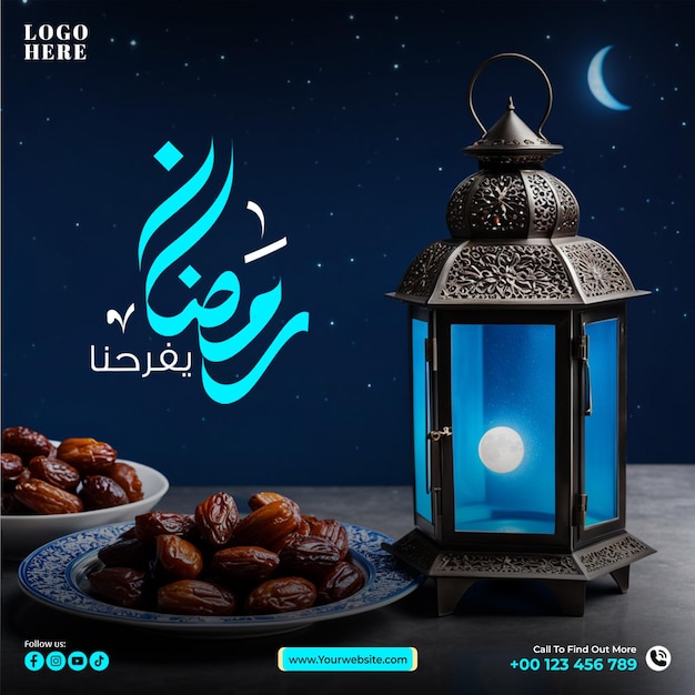 PSD ramadan kareem bunner plantilla de diseño de publicaciones en las redes sociales para ramadan