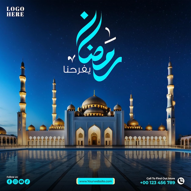 PSD ramadan kareem bunner plantilla de diseño de publicaciones en las redes sociales para ramadan