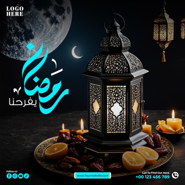 PSD Ramadan Kareem Bunner Social Media Post Design Vorlage für den Ramadan