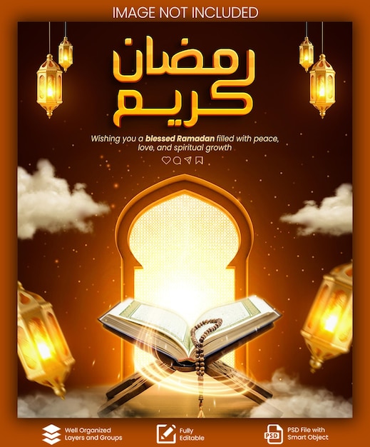 PSD Ramadan Kareem diseño de plantilla de póster con oración de paz y diseño de texto árabe de Ramadán Ramadán