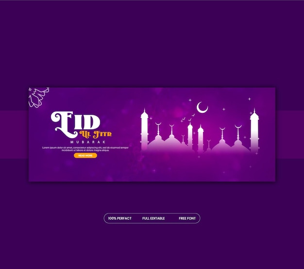 PSD psd ramadan kareem islamic festival web banner