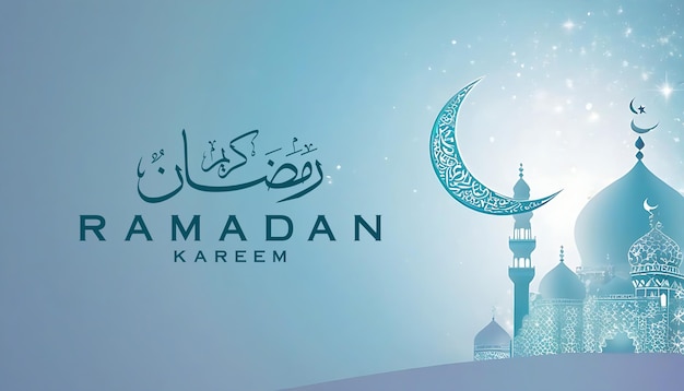 PSD psd ramadan kareem padrão de design de bandeira dourada árabe