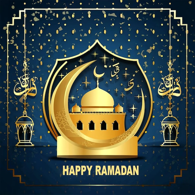 PSD ramadan kareem saludo islámico fondo media luna dorada y fondo de linternas