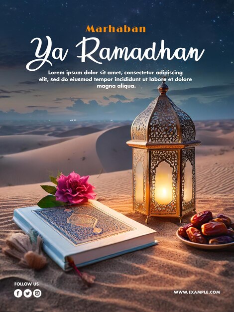 PSD Ramadan Kareem sfondo della carta di auguri islamica con poster e volantino di Ramadan Kareem mese sacro