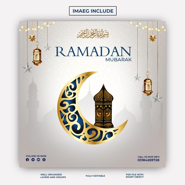 PSD psd ramadán kareem tradicional festival islámico de las redes sociales religiosas