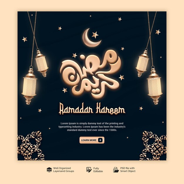 PSD psd ramadan kareem traditionelles islamisches fest religiöses facebook-cover