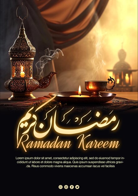 PSD psd-ramadan-kareem-typografie mit luxuriösem islamischen hintergrund