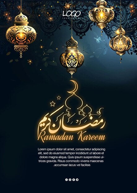 PSD psd-ramadan-kareem-typografie mit luxuriösem islamischen hintergrund