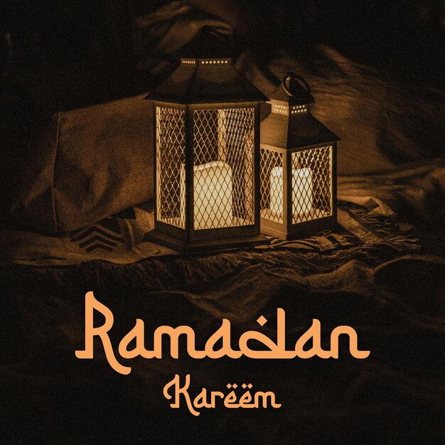 PSD el psd de ramadan kareem