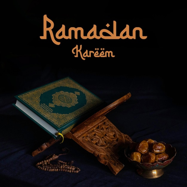 PSD el psd de ramadan kareem