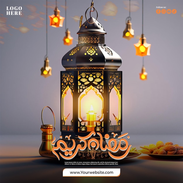 PSD Ramadan spezielles Menü Social-Media-Post-Design-Vorlage