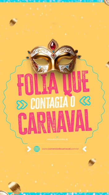 PSD psd revelry que infecta todo el carnaval de las redes sociales