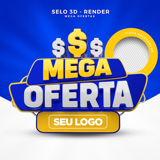 PSD Selo 3d mega oferta blu