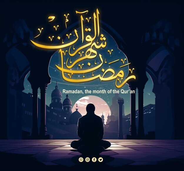 PSD psd tipografia árabe do ramadã, o mês do alcorão, com um fundo de lanterna islâmica do ramadã.