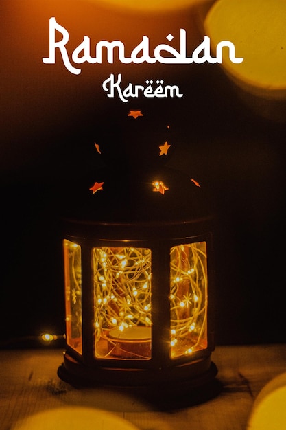 PSD von Ramadan Kareem
