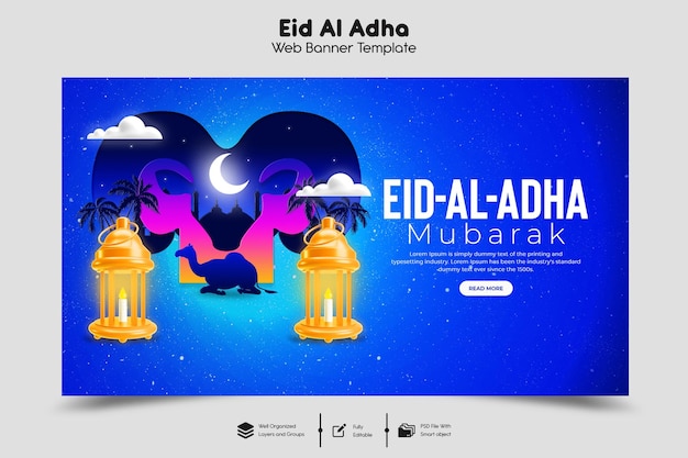 PSD Web-Banner-Vorlage für das islamische Festival Eid al Adha Mubarak