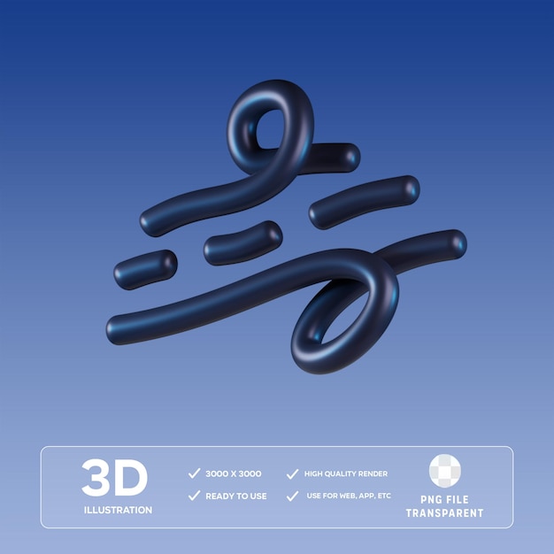 PSD-Winde 3D-Illustration