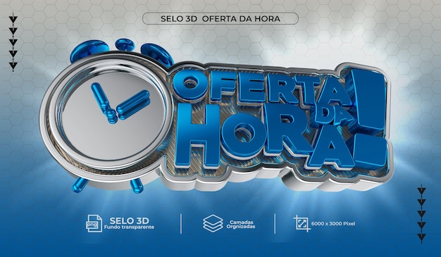 Psdselo 3d oferta da hora metal e azul para vendas